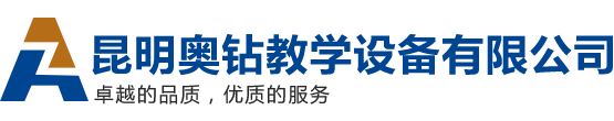 寧夏億恒信息技術(shù)有限公司